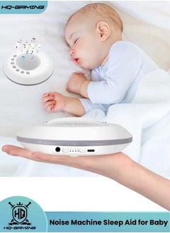 Buy Noise Machine Sleep Aid for Baby Children Adults with Soothing Natural Sounds & Night Light Sleeping Aid Sound Conditioner to Fall Asleep Faster in Saudi Arabia