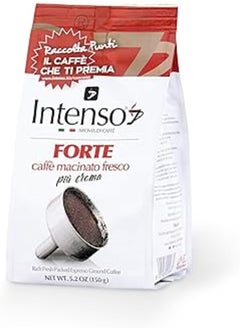 Buy Intenso forte Italian ground coffee 150g in Egypt