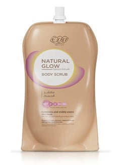 Buy Skin Care Natural Glow Body Scrub 250g in Egypt
