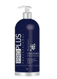 Buy Brazilian Protein With Collagen for Smoothing Hair With Color Protection 1 Liter in Saudi Arabia