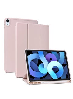 Buy for iPad Air 4 generation 10.9 Case (2020) Auto Wake/Sleep Feature Standing Cover, rosegold in Egypt