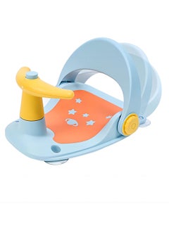 اشتري Baby Bathtub Seat for Sit up Infant Toddler Bath Seat Shower Chair with Adjustable Backrest Support, Suction Cups, Non-Slip Mat for 6-18 Months في السعودية