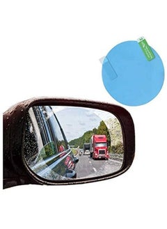 اشتري Waterproof Mirror Protective Film في الامارات