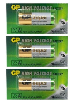 Buy 3 Piece Of 23A Ultra Alkaline Battery 12V in Saudi Arabia