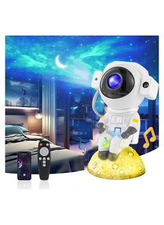 Buy Galaxy Star Projector with Music and Timer Remote Control for Kids Adjustable 360 Degree Astronaut Night Light LED Lamp for Bedroom and Playroom in Saudi Arabia