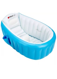 Buy Inflatable Baby Bathtub - Blue in Saudi Arabia