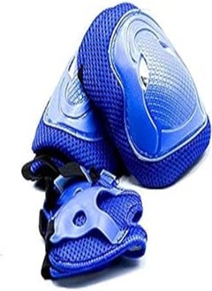 اشتري Sports Helmet Kid's Knee Elbow Protective Pad Set - Blue في مصر