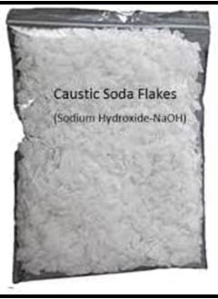 Buy Caustic Soda Sodium Hydroxide 10Kg Bag in UAE