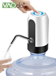 Buy Portable Water Bottle Pump Universal Bottle Electric Water Dispenser with Switch and USB charging for Camping Kitchen Workshop Garage White in UAE