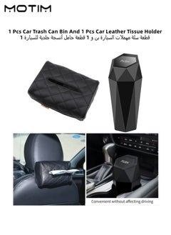 اشتري 1 Pcs Car Trash Can with Lid Leakproof Vehicle Trash Bin Mini Garbage Bin For Car Home Office Kitchen Bedroom And 1 Pcs Car Tissue Holder Leather Car Tissue Box For Backseat And Car Visor في الامارات