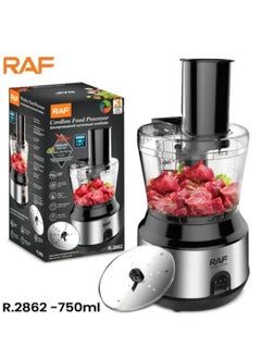 Buy Food Processor, 200 Watt, 750ML R.2862 in Egypt