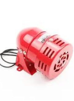 Buy KNP Motor Driven Siren DC 24V is a Powerful and Efficient Signaling Device Designed for Use in Various Alarm and Alert Systems. in UAE