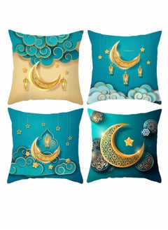 اشتري Ramadan Decorative Throw Pillow Covers Set of 4, Star and Moon Design Cushion Cases for Sofa and Home, 18x18" Square Pillow Cases for Couch and Car في الامارات