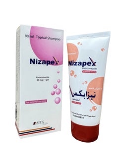 اشتري Topical Anti Fungul Anti Dandruff Hair Shampoo 80 ml في مصر