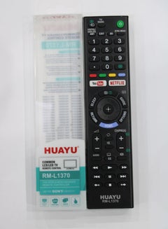 Buy Replacement Remote Controller For Sony RML1370 in Saudi Arabia