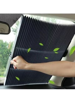 اشتري Foldable Car Window Sun Shade For Windshield SUV Car Truck Sunshade في السعودية