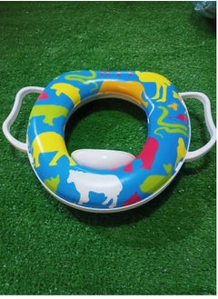 اشتري Baby Potty Seat Cover في مصر