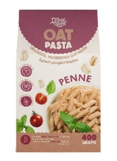 Buy Oat Pasta Penne-400G in Egypt