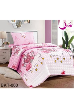 Buy Compressed Bed Comforter Set Consisting of 3 Piece Children's Drawings in Saudi Arabia