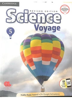 Buy Science Voyage Level 5 Student's Book with Poster and Online eBook (CBSE - Science) in UAE