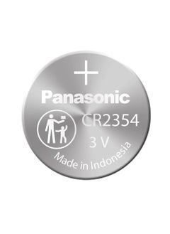 اشتري 1-Piece Panasonic CR2354 Lithium 3V Indonesia Battery في الامارات