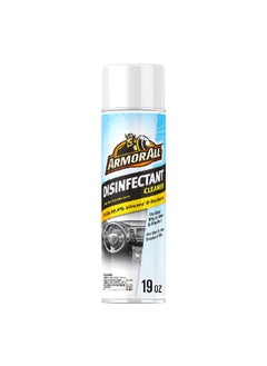 Buy Perfect Solution Disinfectant Liquid Car Cleaner Spray Clear 19 oz 19467 in Saudi Arabia