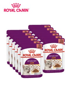 Buy Feline Health Nutrition Sensory Taste Wet Food Gravy - 85 G (Pack Of 12) in UAE