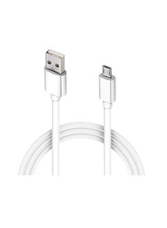 Buy Micro USB cloth charging cable, 1meter in Saudi Arabia