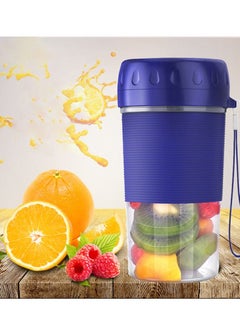 Buy 300ML Mini Wireless Portable Juicer Cup Electric Fruit Mixer Juice Blender in UAE