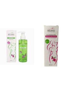 Buy Whiten And Tightening Feminine Wash Clear 200 ml +  Whitening cream for sensitive areas 100 ml in Egypt