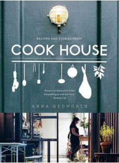 اشتري Cook House في السعودية