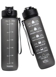 اشتري Water Bottle 1L with Time Marker Straw Strainer Tritan BPA Free for Fitness Gym Outdoor Sports By MahMir (Grey) في الامارات