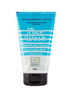 Buy Bobana Hyaluronic Acid Face Wash in Egypt