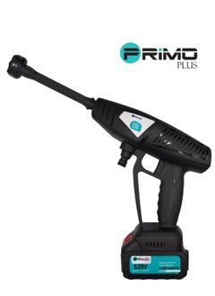 Buy Primo Plus Car Wash Pressure Pump, Strong Water Pressure, 520V Lithium Battery, Long Battery Life, 4 -in-1 Nozzle, Multiple Uses in Saudi Arabia