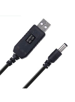 Buy USB Power Cable with DC 5V to 12V Converter For Router - 1 Meter in Egypt