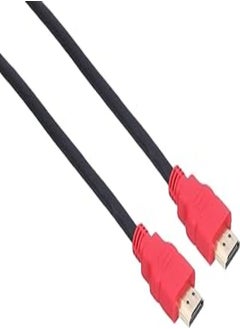 Buy Keendex 1897 HDMI Cable, 1.5 meter - Multi Color in Egypt