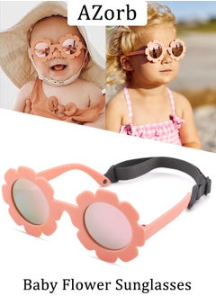 اشتري Polarized Baby Sunglasses with Adjustable Strap Fashion Cute Flower Soft Silicone Frame UV400 Protection for Newborn Infant Kids Girls Boys 0-48 Months Pink في السعودية