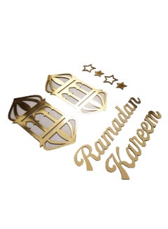 Buy Tableau with Ramadan shapes consisting of 8 pieces of different sizes in Egypt