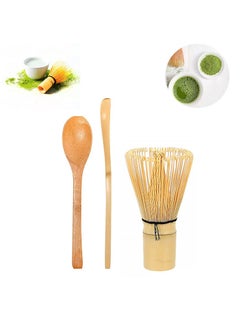 Buy 3 Piece Matcha Whisk Set, Matcha Stirrer Bamboo Spoon Set(Bamboo color) in Saudi Arabia