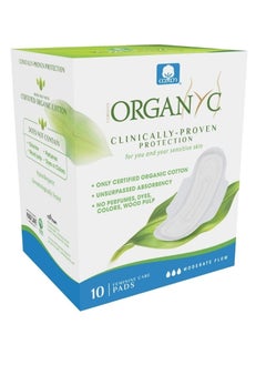 اشتري Organyc Sanitary Pads Heavy Flow With Wings (Ultrathin)10'S في السعودية