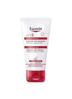 Buy Eucerin Cream For Dry And Cracked Hands 75 ml in Saudi Arabia