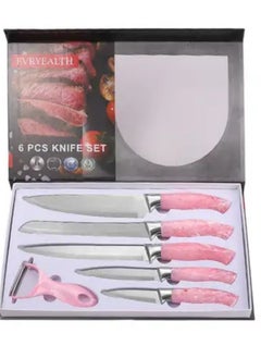 Buy 6 Piece Knife Set in Egypt