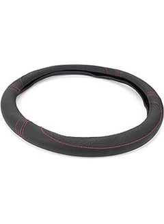 Buy Car Steering Wheel Cover, Leather Non-Slip Car Wheel Cover Protector Breathable Microfiber Leather Universal Fit for Most Cars, for All Season, Ergonomic Comfort Grip Cover - Black & Red Strings in Egypt
