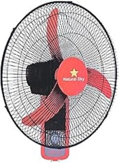 Buy Natural Sky AS-1801N Wall Mount Fan, 18 Inch in Egypt