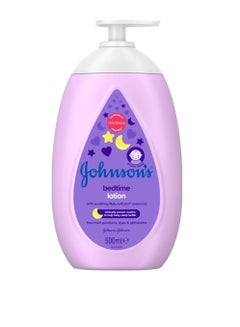 Buy Baby Bedtime Lotion with NaturalCalm Essence - 500ml in Saudi Arabia