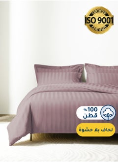 Buy Cotton Hotel Duvet Cover Sets, Fits 120 cm x 200 cm Size Bed, 4 Pcs Single Size, Hotel Stripe Pattern in Saudi Arabia