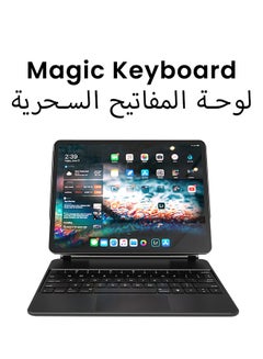 Buy Wireless Magic Keyboard for iPad Arabic and English Black iPad Pro 12.9 inch in Saudi Arabia