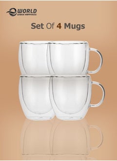 Buy 4-Piece Insulated Double Wall Cup with Handle for Drinkware Coffee Tea 250ml in UAE