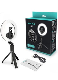 Buy LED Wireless Selfie Stick With Tripod Stand in UAE