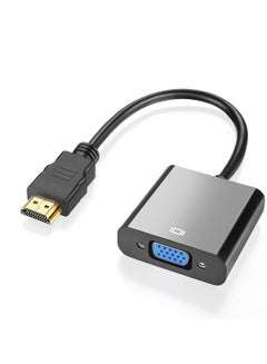 اشتري HDMI to VGA 1080P HD Video Adapter Cable HDMI to VGA Adapter Conversion Cable for PC Projector HDTV Video Converter Extender Split Screen Connector في الامارات